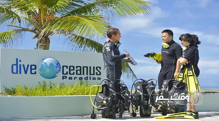 هتل پارادایز آیِلند ریزورت مالدیو